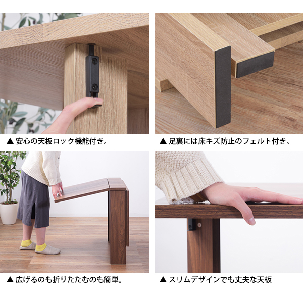 折りたたみテーブル ダイニングテーブル 折り畳み 長方形 100,120 Amazon｜6輪の折りたたみ式ダイニングテーブル、長方形の木製