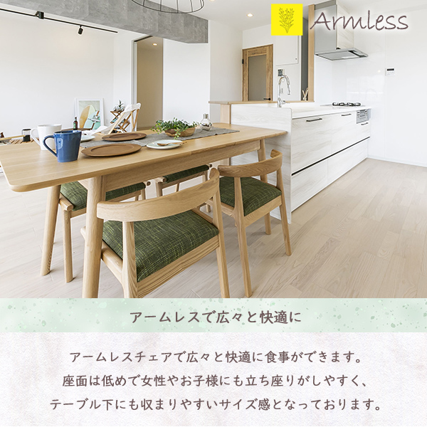 ダイニングチェア 1脚 チェア 椅子 イス 一人掛け 北欧 おしゃれ