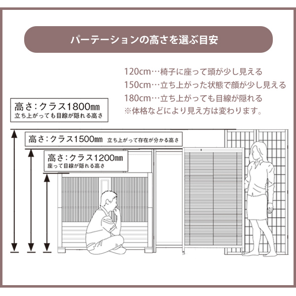 桐製 天然木 和風衝立 1連タイプ 幅120cm 和モダン 丈夫 自立式