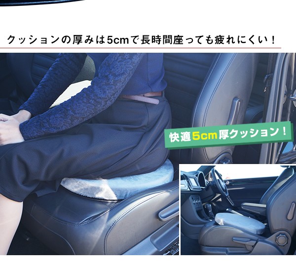 kaiten_seat_03.jpg