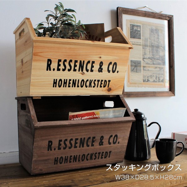 木箱 収納ボックス 小物 収納 おしゃれ 木製 ナチュラル 雑貨 
