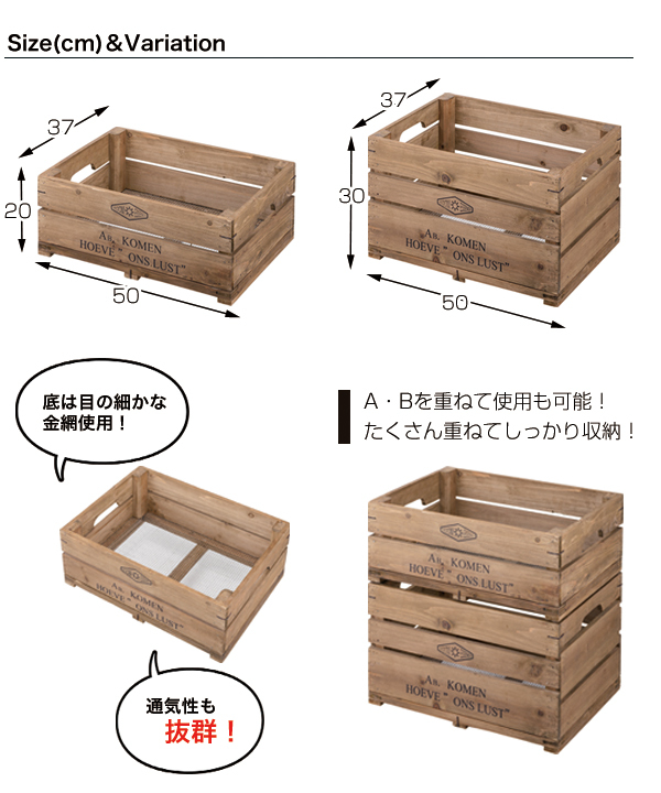 木製 箱 ボックス 収納 収納箱 収納ケース アンティーク ヴィンテージ
