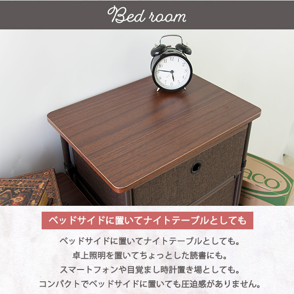 簡単組立チェスト4段 簡単組み立て チェスト 北欧 取り外し 収納 軽量