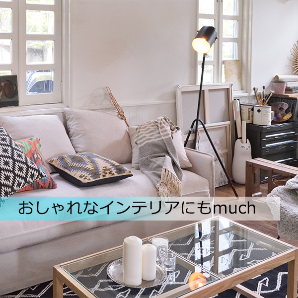 スタンドライト 2個セット AZSPシリーズ ライト 電球 エジソン電球