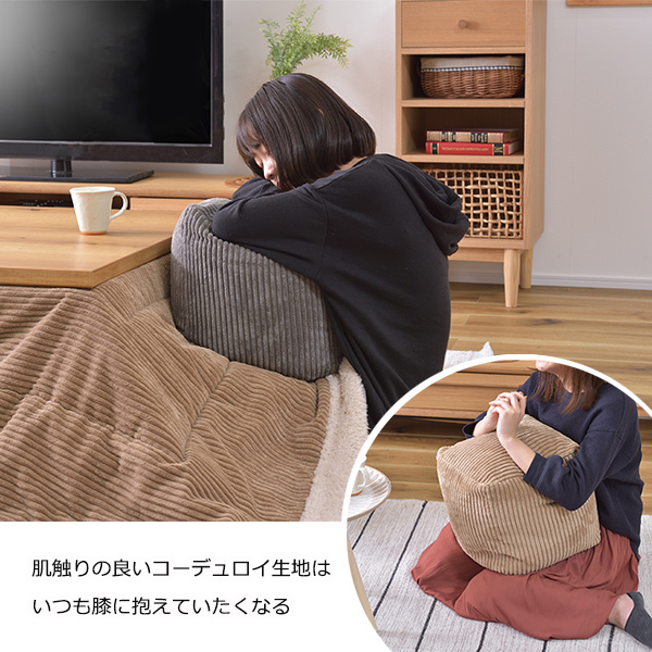 コーデュロイ生地 ミニキューブクッション クッション ビーズ