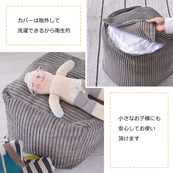 ミニミニクッション Amazon.co.jp: モーニング娘。 ミニモニ クッション : ホーム