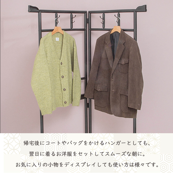 和ハンガー コーナーハンガー ハンガー 省スペース 壁際