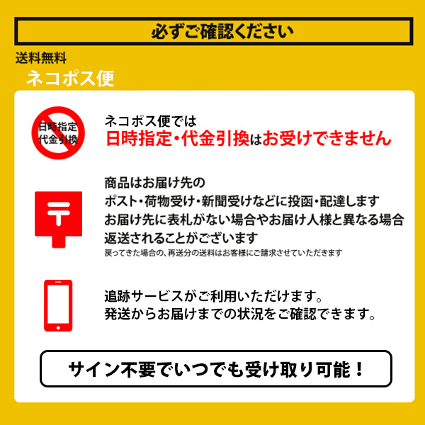 バカラ 招き猫 招き猫の座布団 紅白 無料 ラッピング リボン 正規紙袋