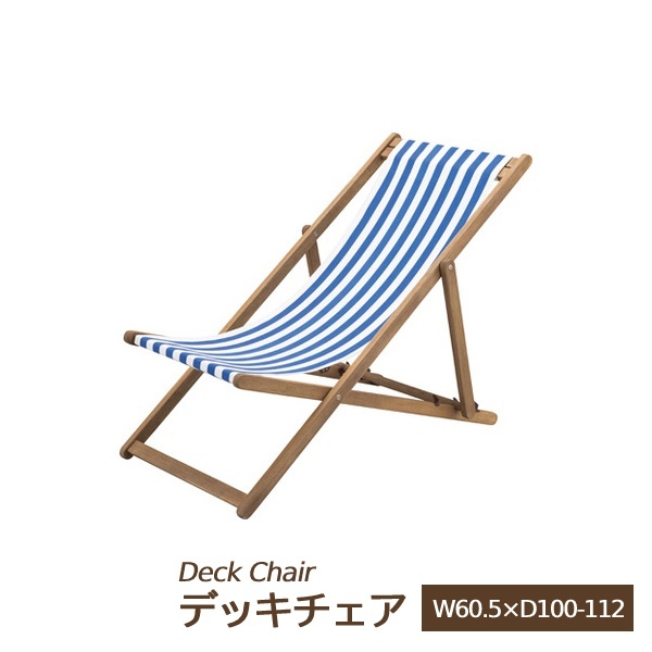 アウトドア ソファ チェア 椅子 Amazon.co.jp: SONGMICS アウトドアチェア 2脚セット 耐荷重