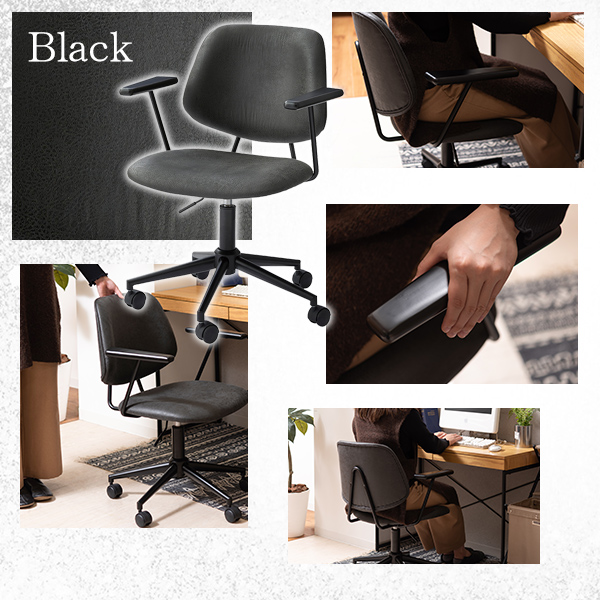 オフィスチェア アームレスト付き チェア 椅子 イス デスクチェア 