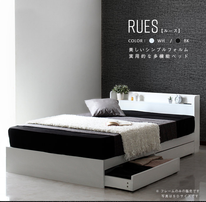 ruesnew_lp01.jpg