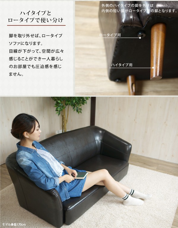 専用】ソファ 専用 ソファ2 専用 ソファ2 専用 ソファ2 ZX Design 2