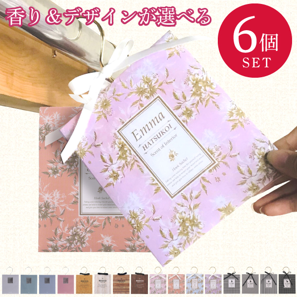 リコママ　6点セット　他の方のご購入はご遠慮ください　教材　6/30発送 リコママ 6点セット 他の方のご購入はご遠慮ください 教材 6/30