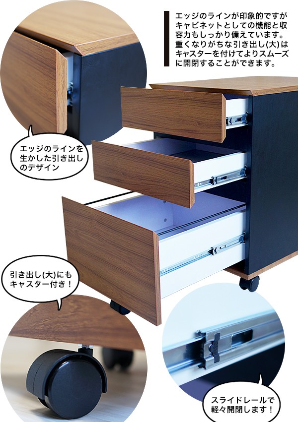 【新品】木製キャビネット 引き出し付き 東馬 TML 木製キャビネット 引出し2段収納 ナチュラル 鍵付き 幅