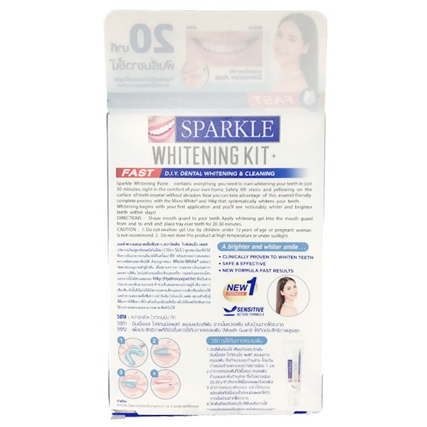 スパークル sparkle ホワイトニングキット whitening kit 30g paste