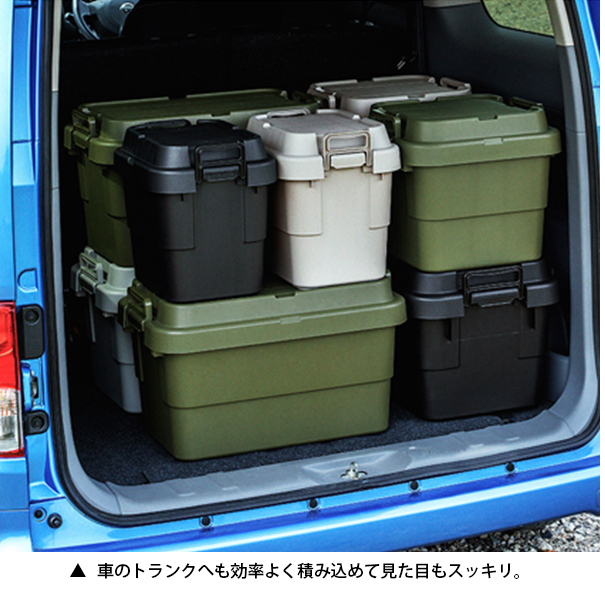 日本製  ６個セット トランクカーゴ20L　カーキ 耐荷重100kg 日本製 軽量＆頑丈 収納トランク 20L スタッキング