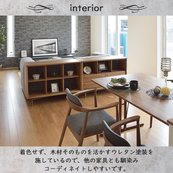 オープンシェルフ チェスト 収納 棚 天然木 オーク材 ブラウン