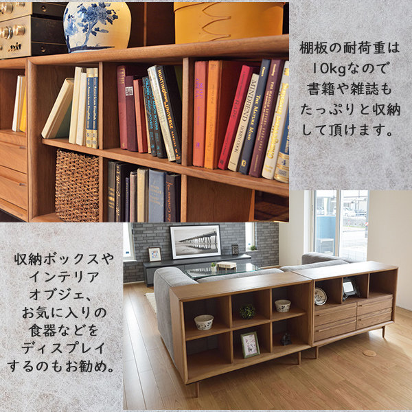 ヴィンテージ 棚 チェスト テレビ台 ラック レトロ 無垢材 飾り棚 tim-34_01.jpg