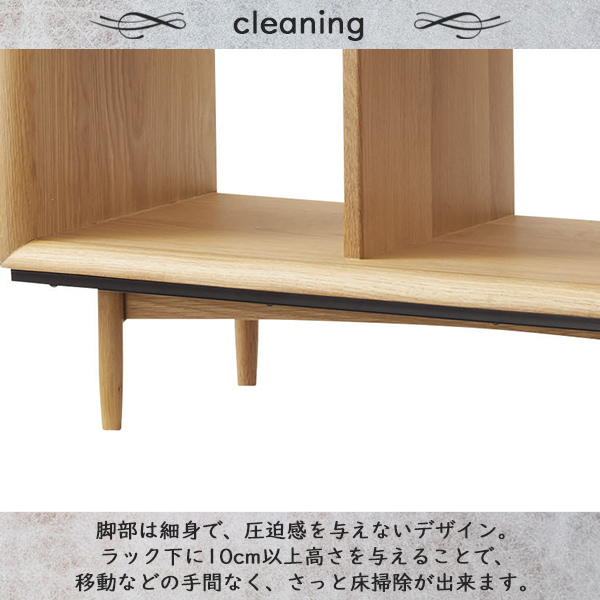 ヴィンテージ 棚 チェスト テレビ台 ラック レトロ 無垢材 飾り棚 オープンシェルフ チェスト 収納 棚 天然木 オーク材 ブラウン