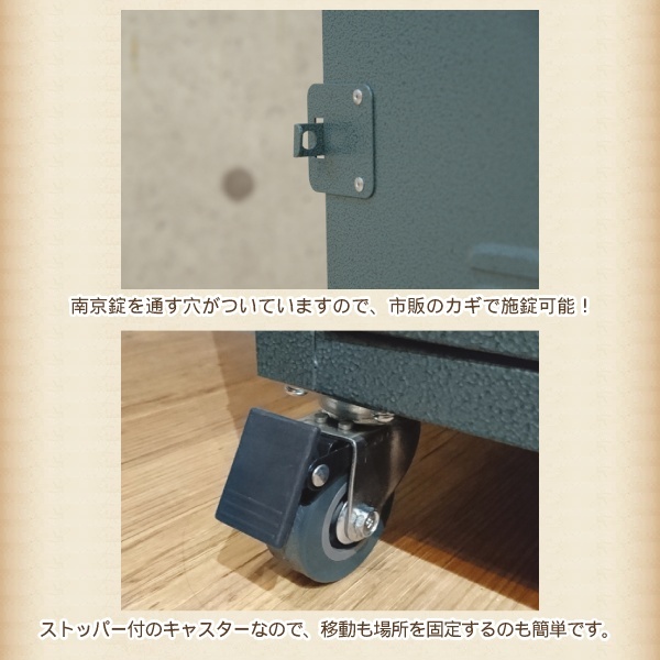 チェスト 2列2段 チェスト タンス 引き出し インテリア 工業用デザイン インダストリアル スチールロッカー 大容量収納 キャスター付 収納庫  ラルド チェスト4D : az-c-tpn-31 : ポケてりあ - 通販 - Yahoo!ショッピング