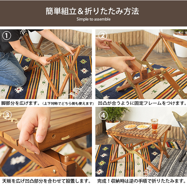 チーク材 アウトドア テーブル 本革 折りたたみ ロールトップ キャンプ 木製 チーク材 アウトドア テーブル 本革 折りたたみ ロールトップ