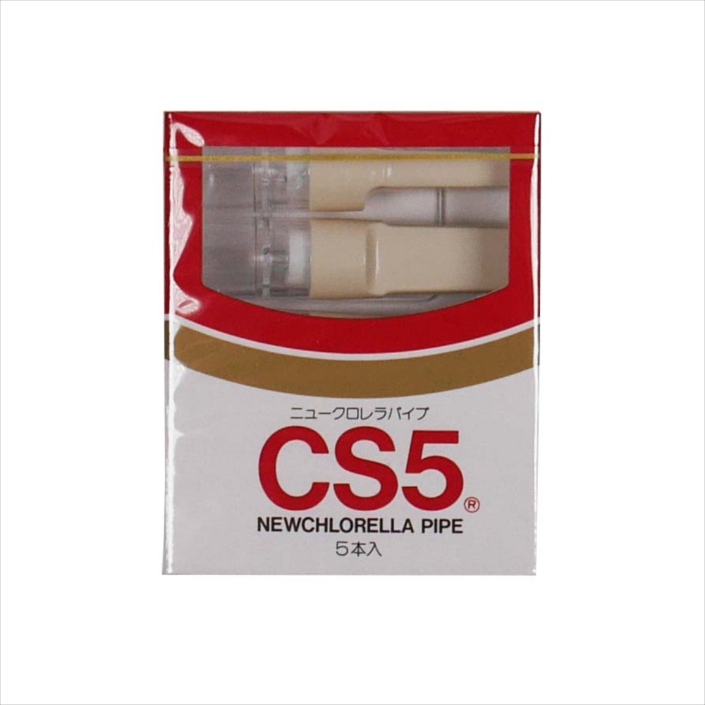あすつく】ニュークロレラパイプ CS5 禁煙パイプ 減煙パイプ 5本