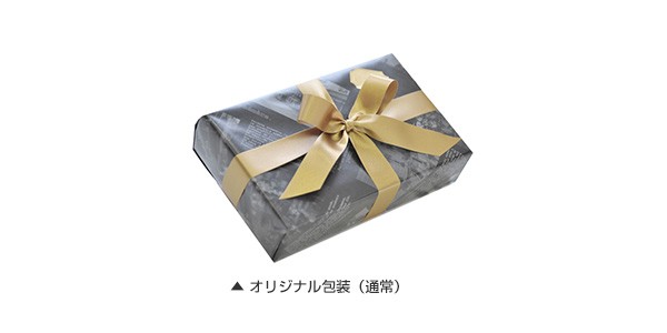 無料ラッピング/即日発送について/お取り寄せ商品について - AT