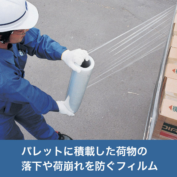 ダイヤ ストレッチフィルム DA-BB-18-3050 6巻入 厚さ18ミクロン 幅 