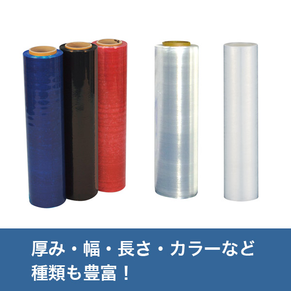 ダイヤ ストレッチフィルム DA-BB-18-3050 6巻入 厚さ18ミクロン 幅 