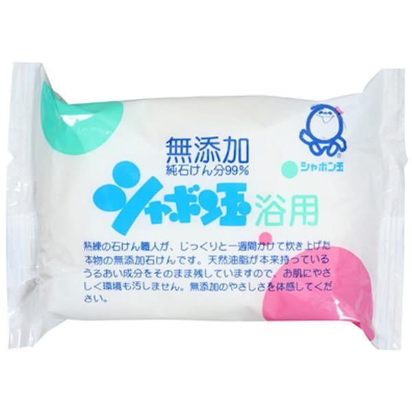 シャボン玉石けん 浴用 石けん 100g(無添...の詳細画像1