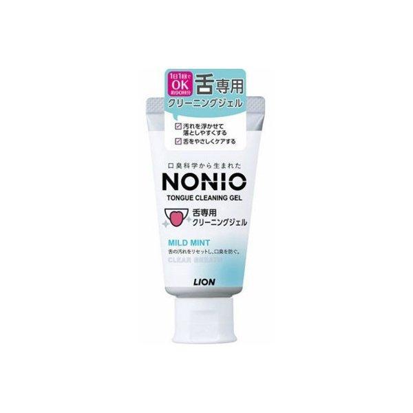 ライオン NONIO ノニオ 舌専用 クリーニ...の詳細画像3