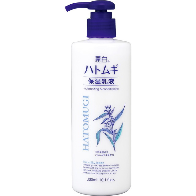 熊野油脂 麗白 ハトムギ 保湿乳液 300ml : アットツリーヤフー店