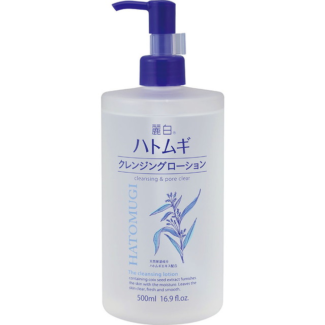 麗白 熊野油脂 ハトムギ クレンジングローション ポンプタイプ 500ml