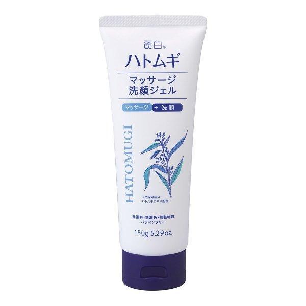 熊野油脂 麗白 ハトムギ マッサージ洗顔ジェル...の詳細画像2