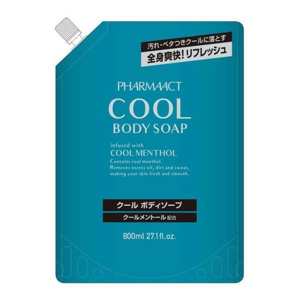 熊野油脂 ファーマアクト クールボディソープ ...の詳細画像2