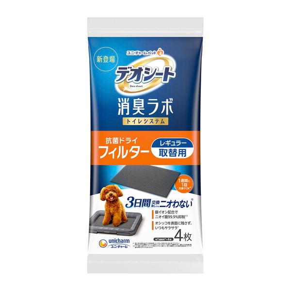 ユニ・チャーム ペット 犬用 デオシート 消臭...の詳細画像2