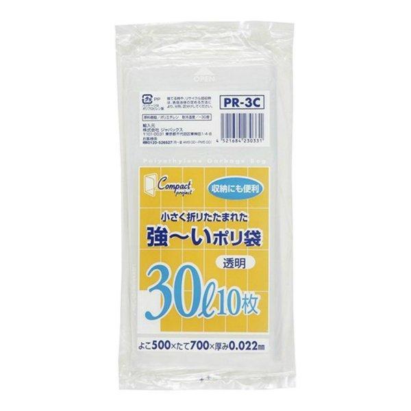 ジャパックス PR3C コンパクトプロジェクト...の詳細画像1