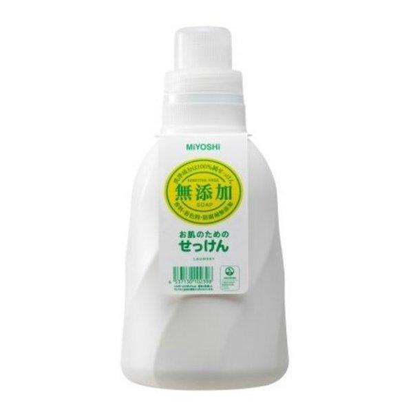 ミヨシ石鹸 無添加 お肌のための洗濯用液体せっ...の詳細画像4