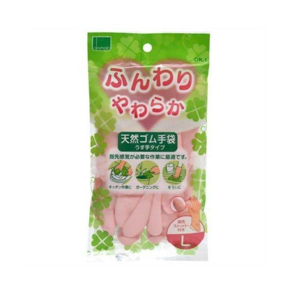 オカモト ふんわり やわらか 天然ゴム 手袋 ...の詳細画像3