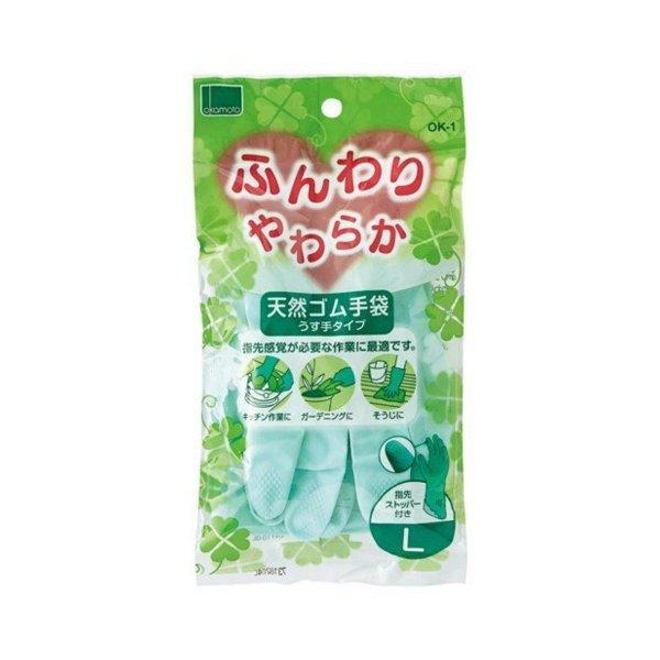 オカモト ふんわり やわらか 天然ゴム 手袋 ...の詳細画像3