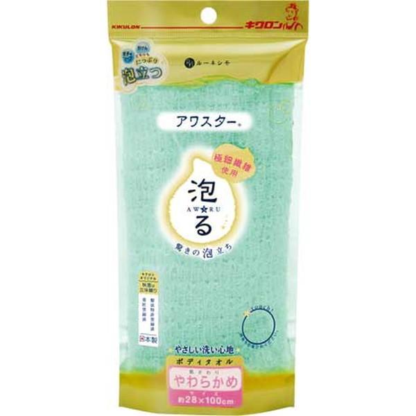 アワスター 泡る やわらかめ グリーン 1枚入の詳細画像1