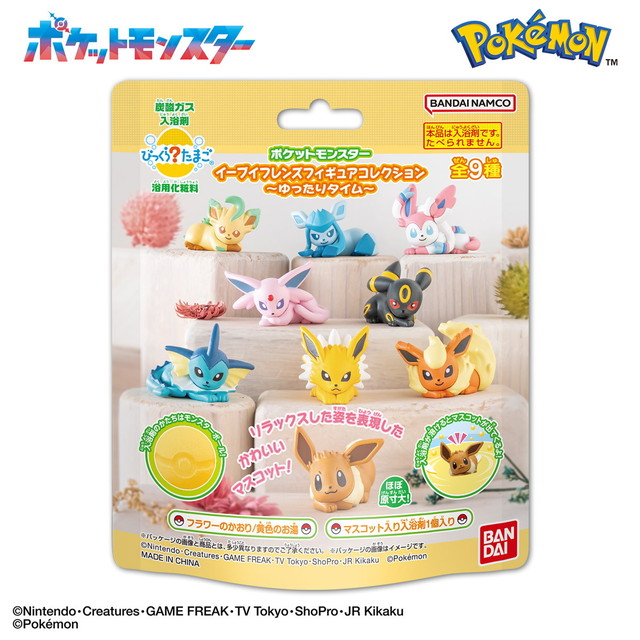 4388 イーブイ sm 96枚セット 大量 まとめ売り Set 無限回収 BANDAI（バンダイ） びっくらたまご ポケットモンスター イーブイ