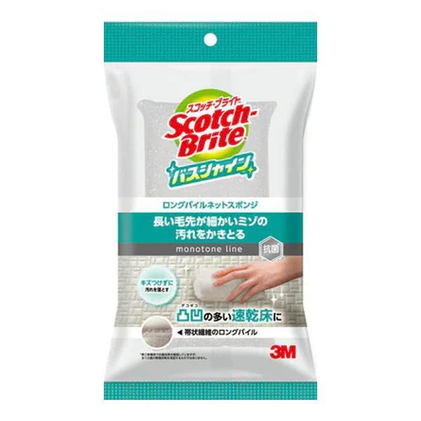 3M スコッチブライト バスシャイン ロングパ...の詳細画像1