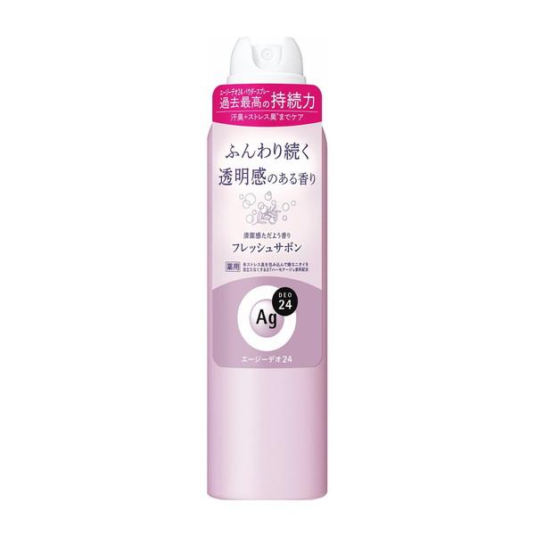 ファイントゥデイ エージーデオ24 薬用 デオ...の詳細画像1