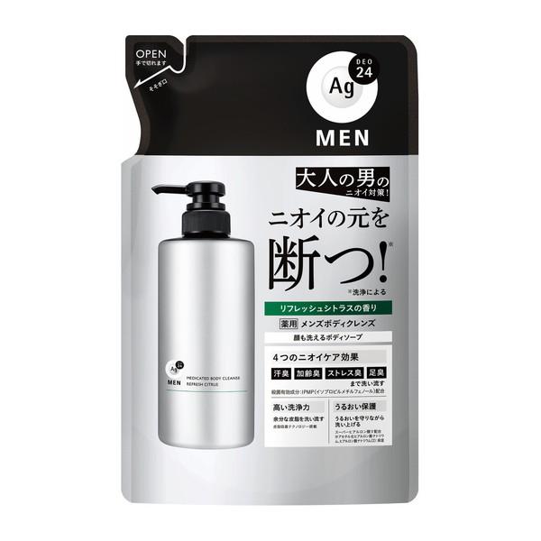 ファイントゥデイ エージーデオ24メン 薬用 ...の詳細画像1