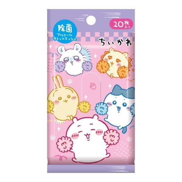 ダイレイ ちいかわ 除菌 アルコール ウェット...の詳細画像1