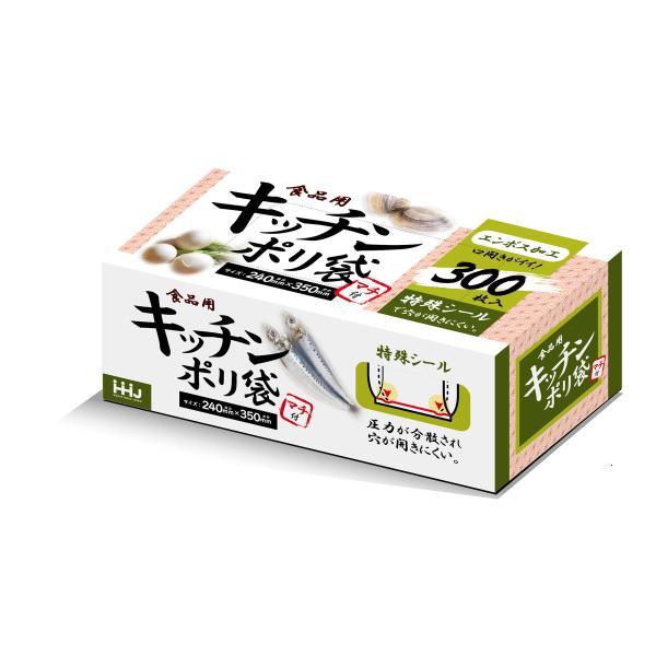 ハウスホールドジャパン KB08 特殊シール ...の詳細画像1