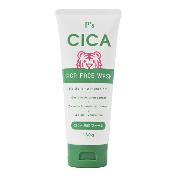 コスメステーション P’S CICA 洗顔フォ...の詳細画像1