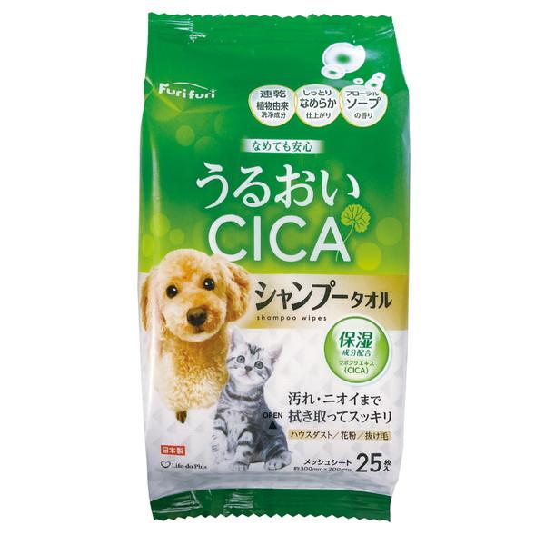 Life-do.Plus フリフリ うるおいC...の詳細画像1
