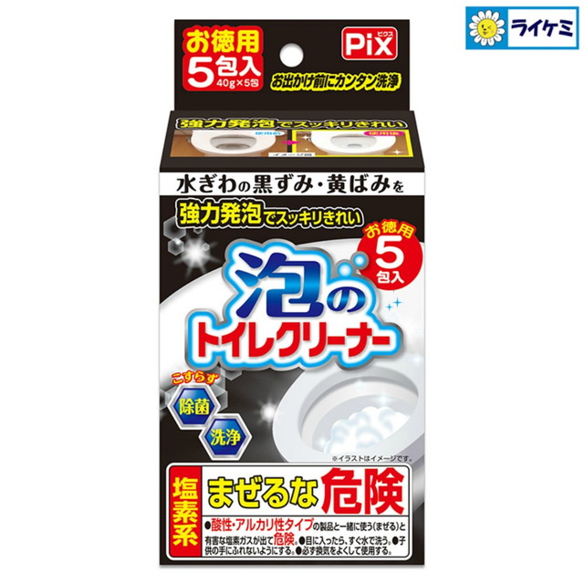 ライオンケミカル ピクス 泡のトイレクリーナー...の詳細画像4